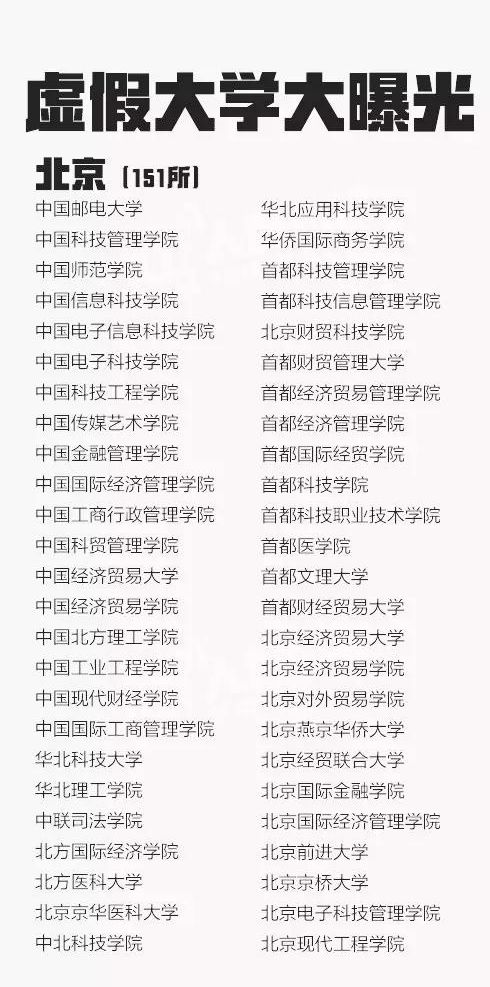 1498359681805770.jpg 未命名31.jpg