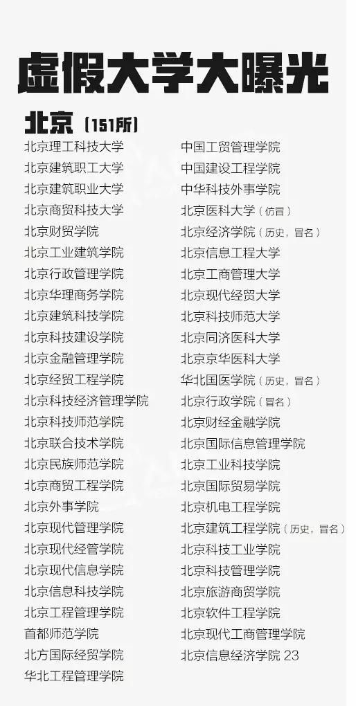 1498359698887401.jpg 未命名33.jpg