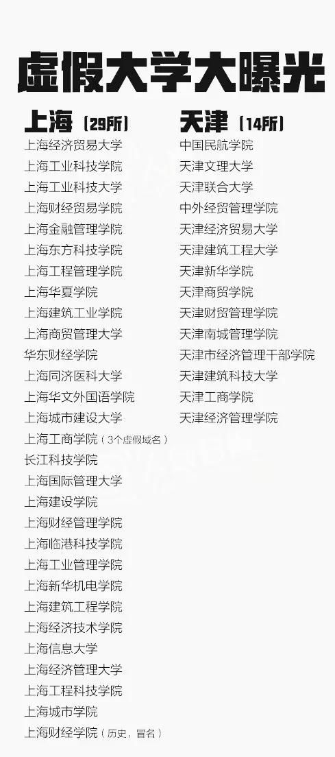 1498359705561995.jpg 未命名34.jpg
