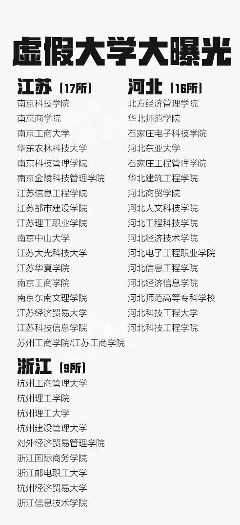 1498359712214126.jpg 未命名35.jpg