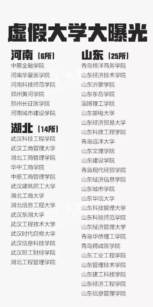 1498359718114262.jpg 未命名36.jpg