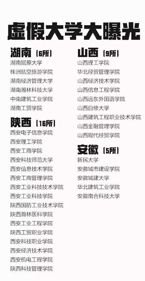 1498359724907152.jpg 未命名37.jpg