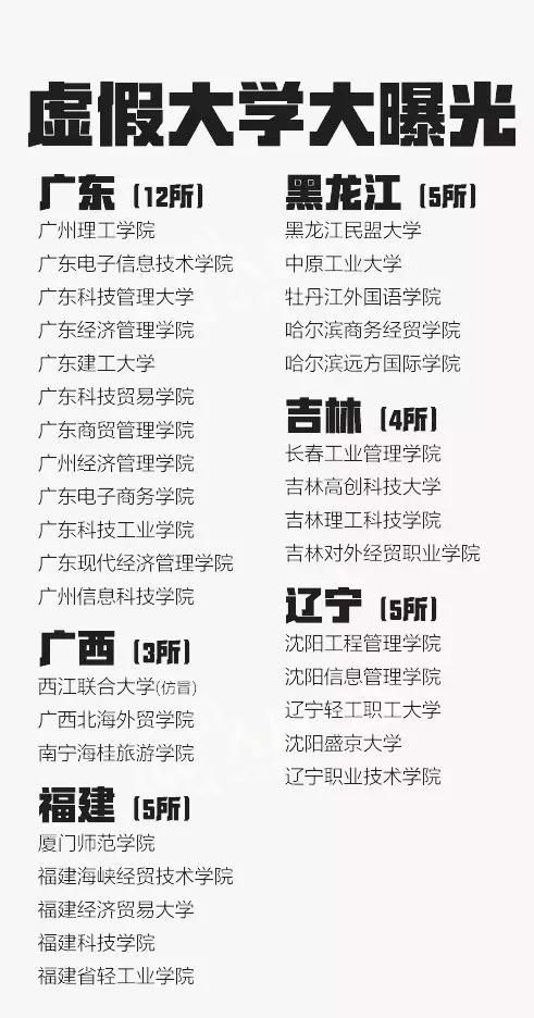 1498359730106598.jpg 未命名38.jpg