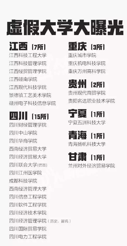 1498359736597367.jpg 未命名39.jpg
