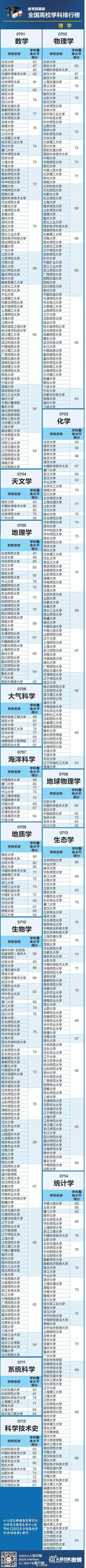 1498360035766998.jpg 未命名41.jpg