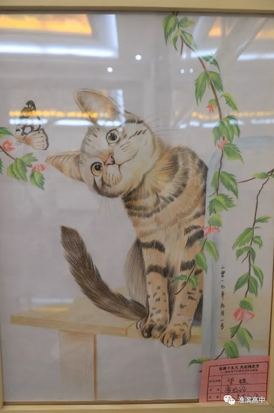 1506646852111680.png blob.png