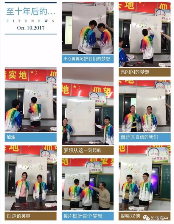 1509888331424852.png blob.png