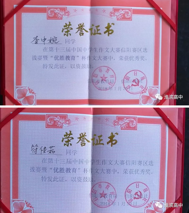 1516674783624950.png blob.png