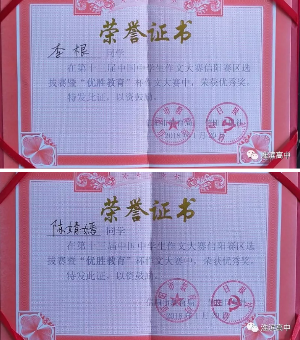 1516674804492283.png blob.png