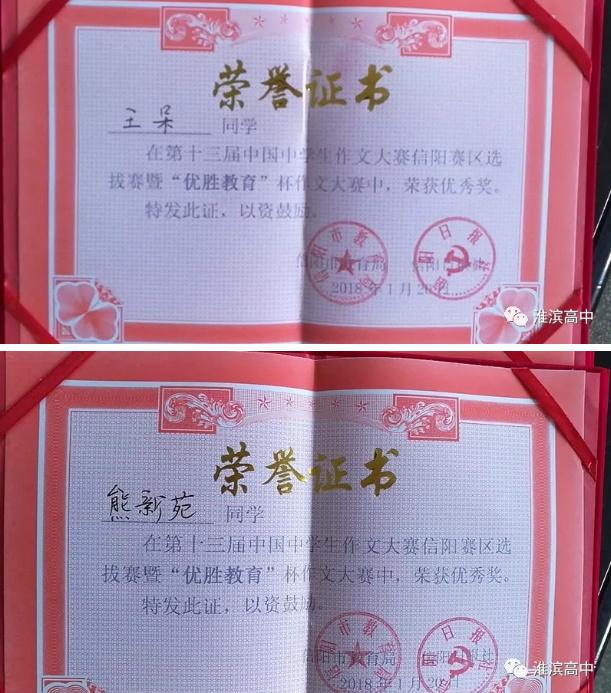 1516674822111929.png blob.png
