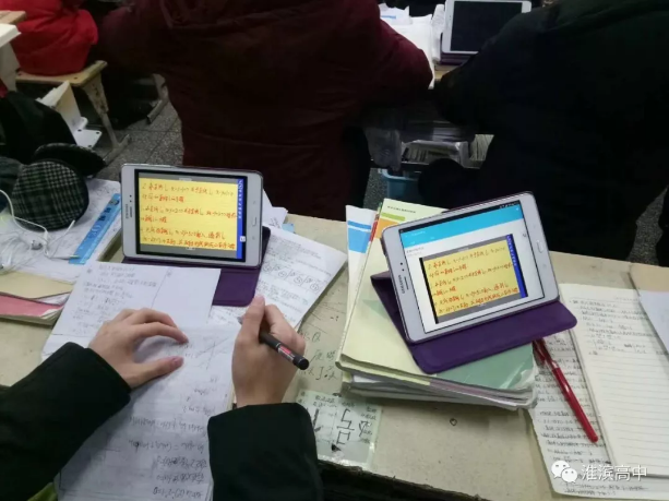 1523192112686916.png blob.png