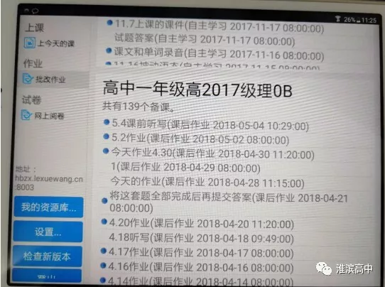 1525487217797335.png blob.png