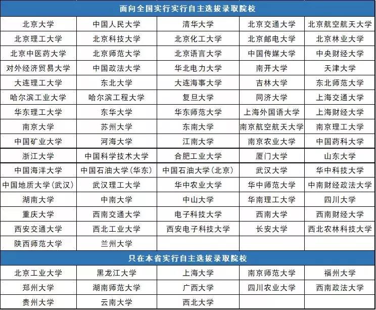 微信图片_20180809160232.jpg