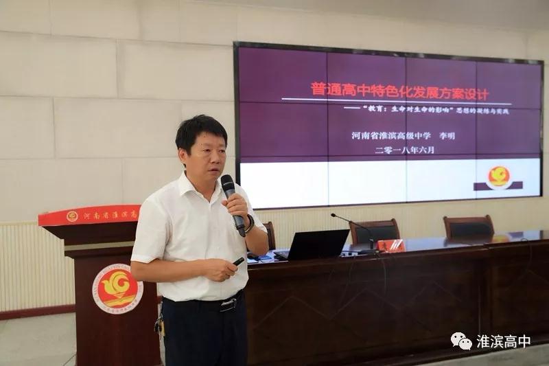 1535710384561263.jpg 微信图片_20180831180108.jpg