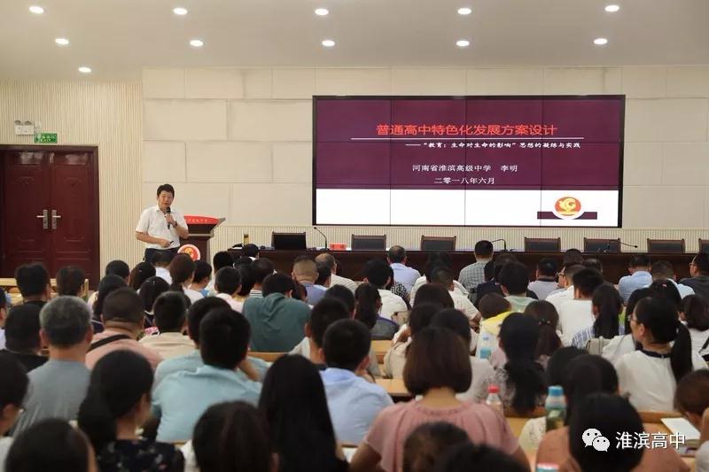 1535710421271100.jpg 微信图片_20180831180117.jpg