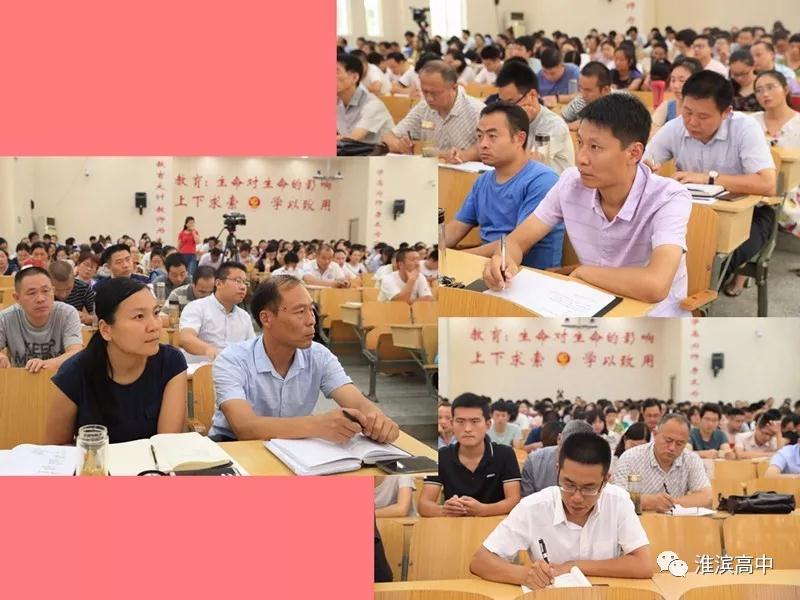 1535710538103947.jpg 微信图片_20180831180200.jpg
