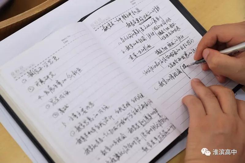 1535710559114649.jpg 微信图片_20180831180205.jpg