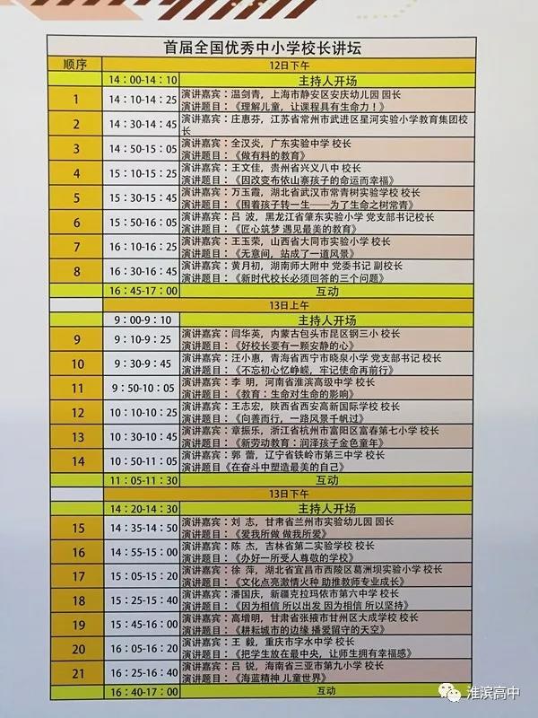 1542444849175784.jpg