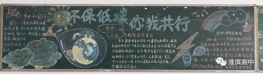 1557103169115346.jpg 2.webp.jpg