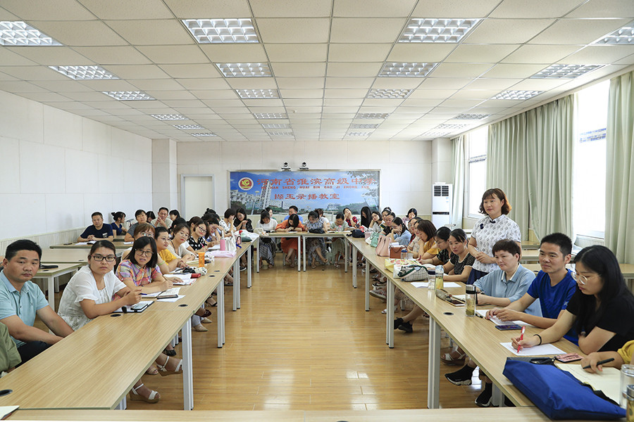 1567786499112334.jpg 王彩琴【900】 (6).JPG