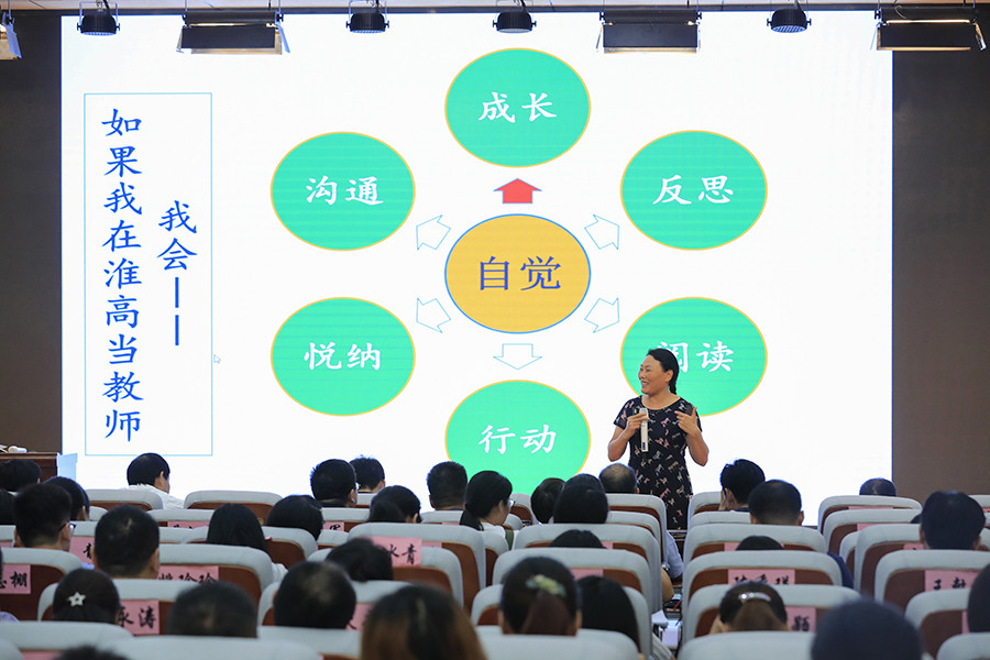 王彩琴【900】 (15).JPG
