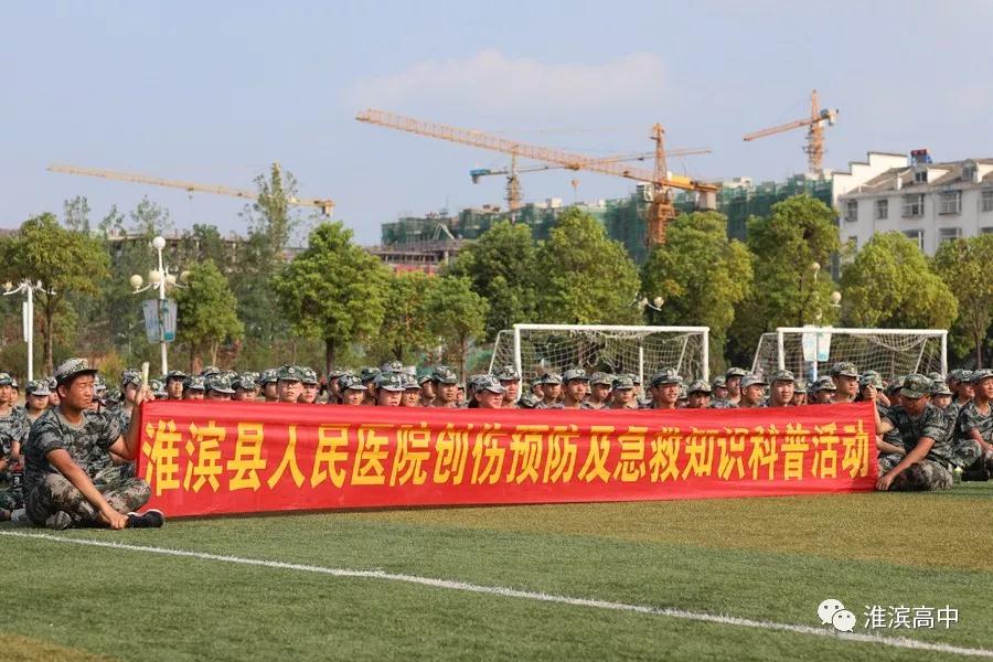 1568883175191405.jpg 2.jpg
