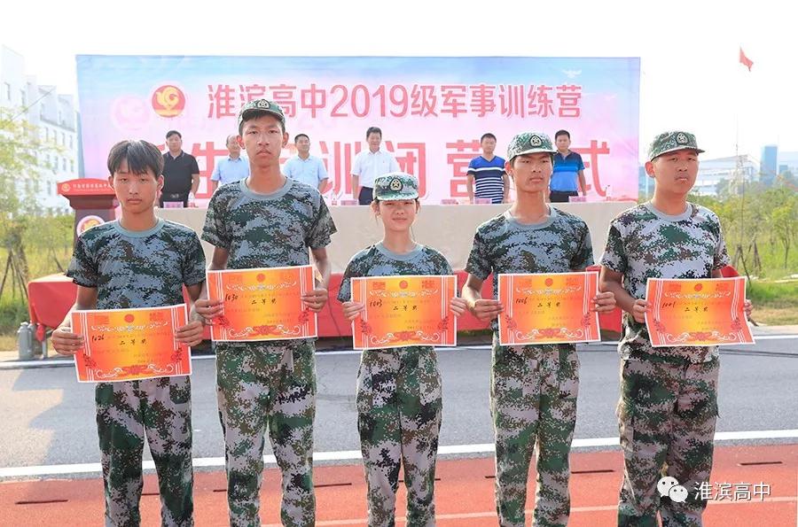1568884848929486.jpg