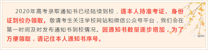 1598866200744837.png 微信截图_20200831171901.png