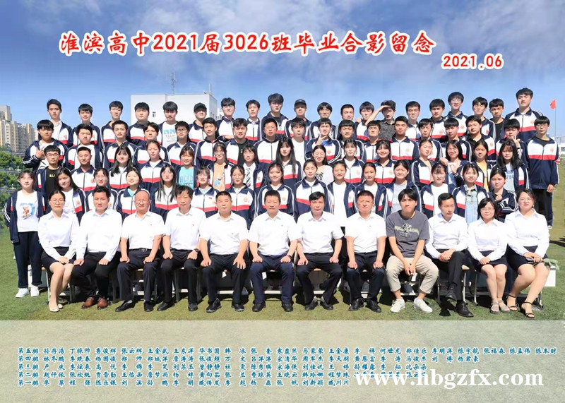 1627897718115110.jpg 123409.jpg