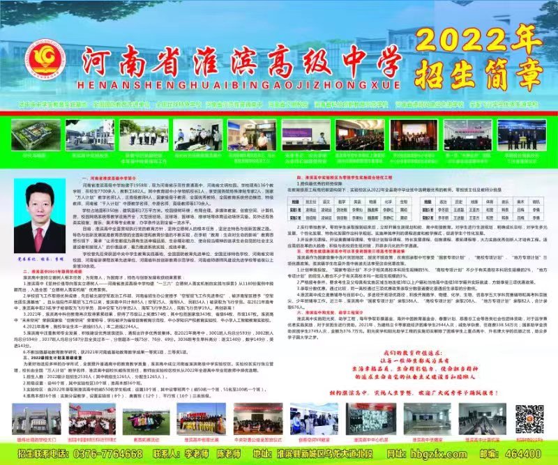 14f211ed7e8cc5f1a422020c2afb8c2.jpg