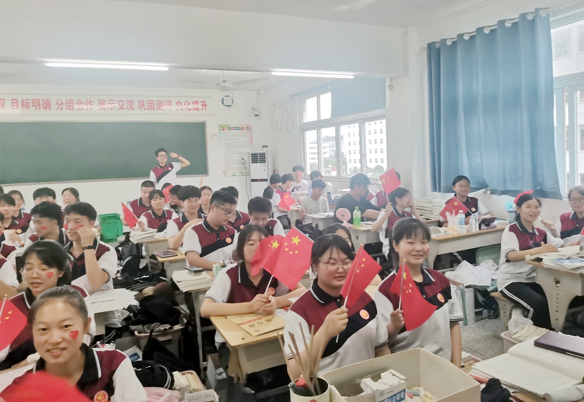 3014班【1200】 03.jpg