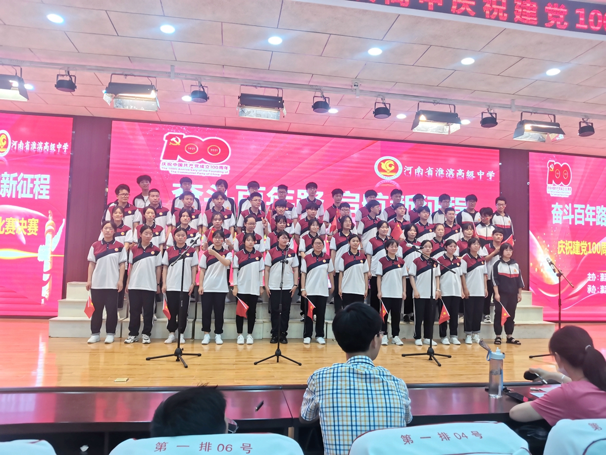 3014班【1200】 01.jpg