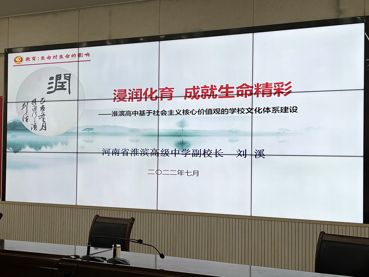 文化讲座【1200】 (2).jpg