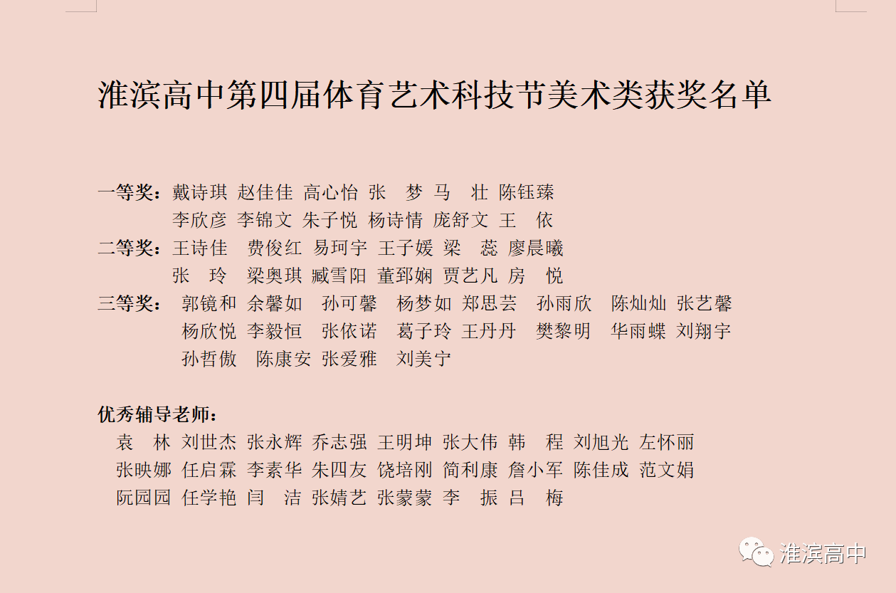 033adc2d7b7e5368b4d90442acc79360.png