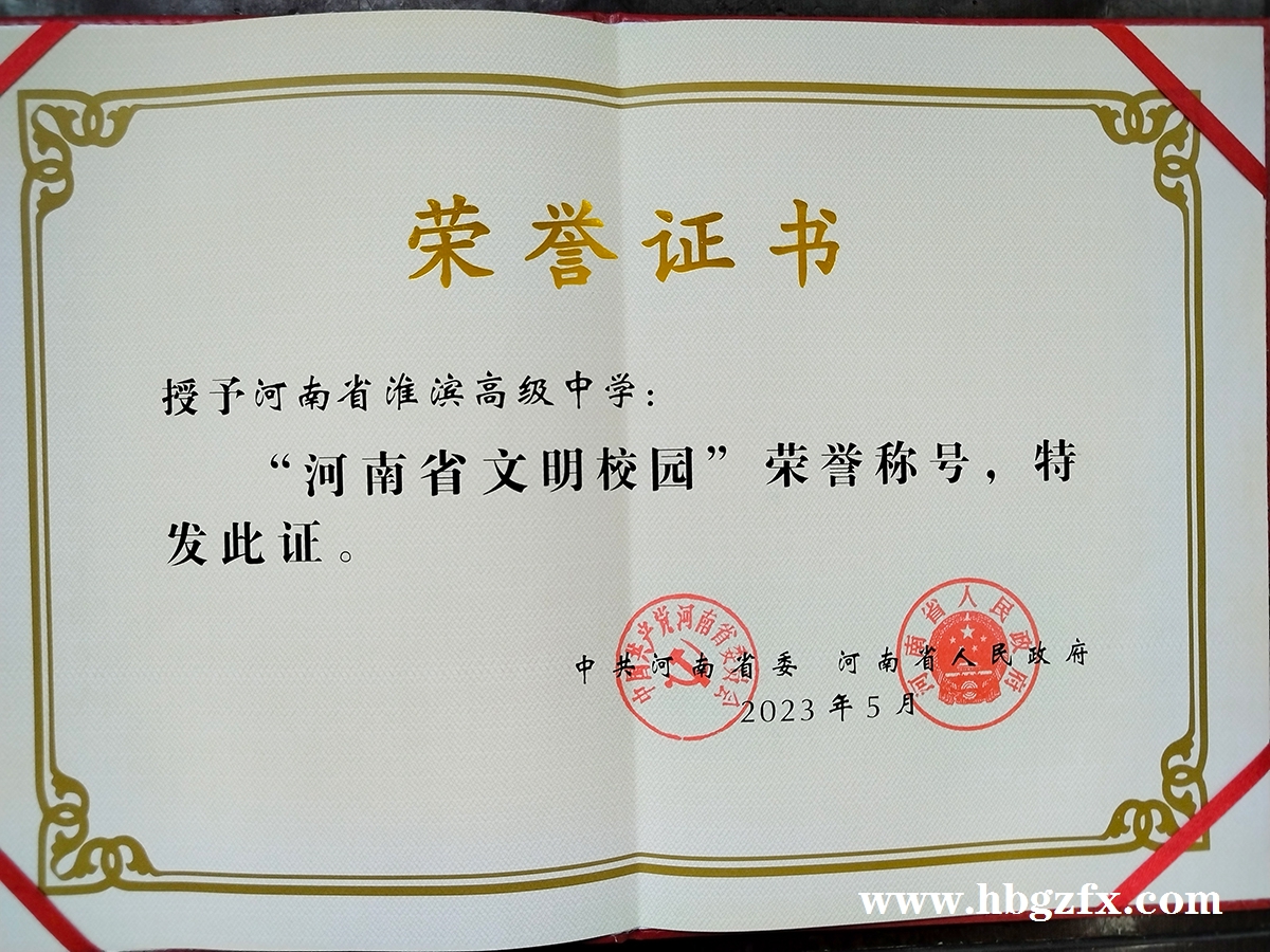 0042.jpg
